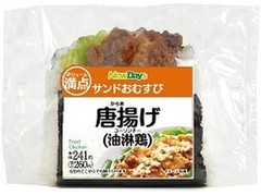 ニューデイズ サンドおむすび唐揚げ 油淋鶏 商品写真