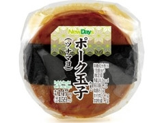 ポーク玉子おにぎり ツナマヨ