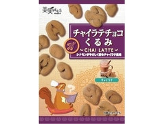 ニューデイズ チャイラテチョコくるみ 商品写真