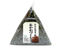 手巻おかかづくしおにぎり