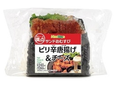 ニューデイズ サンドおむすび ピリ辛唐揚げ＆チーズ 商品写真