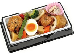 春の彩り野菜にぎわい弁当