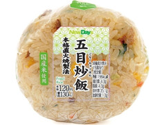 ニューデイズ 本格直火焼製法 五目炒飯おにぎり 商品写真