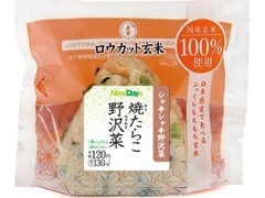 焼たらこ野沢菜 ロウカット玄米使用