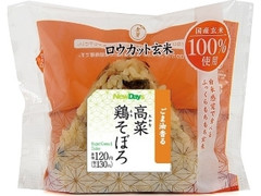 高菜鶏そぼろ ロウカット玄米使用