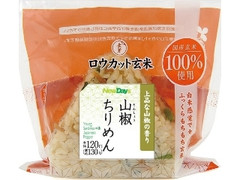 山椒ちりめん ロウカット玄米使用