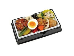 彩り野菜のにぎわい弁当