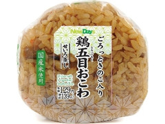 ニューデイズ 鶏五目おこわおにぎり