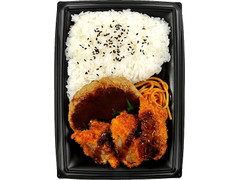 ニューデイズ 大盛りご飯！和風ハンバーグ＆メンチカツ弁当 商品写真