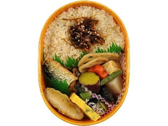 管理栄養士監修 まごわやさしい弁当