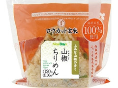 山椒ちりめん ロウカット玄米使用