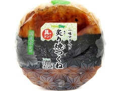 炙り焼つくねおにぎり 一味マヨ入り