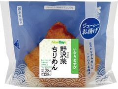 いなりむすび 野沢菜ちりめん