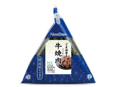 ニューデイズ 手巻韓国風味付海苔 ごま油香る 牛焼肉おにぎり 商品写真