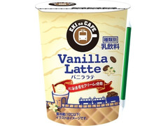 ニューデイズ EKI na CAFE バニララテ 商品写真