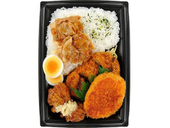 ニューデイズ 大盛りご飯！ボリュームミックス弁当 商品写真