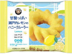 ニューデイズ EKI na CAFE 甘酸っぱい瀬戸内レモンのハニークルーラー 商品写真