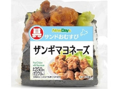 サンドおむすび ザンギマヨネーズ