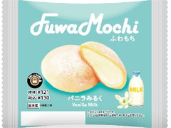 ニューデイズ EKI na CAFE ふわもちバニラみるく 商品写真