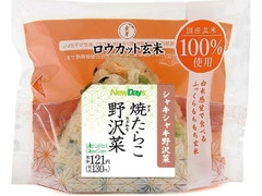 焼たらこ野沢菜 ロウカット玄米使用