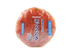 まぐろたたきの寿司むすび 静岡県産わさび使用