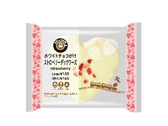 EKI na CAFE ホワイトチョコがけストロベリーダックワーズ