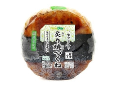 炙り焼つくねおにぎり 一味マヨ入り