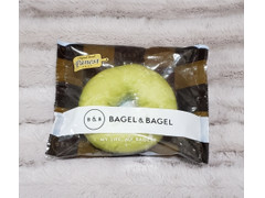 ニューデイズ Panest BAGEL＆BAGEL ベーグル 北海道メロン 商品写真