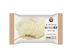 もっちりとした白いたい焼き クリーム