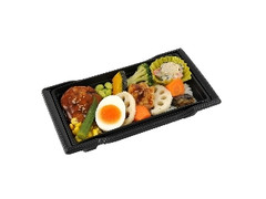 彩り野菜のにぎわい弁当