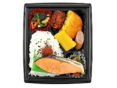 ニューデイズ 炙り焼銀鮭 幕の内弁当