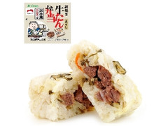 こばやし 牛たん弁当風おにぎり