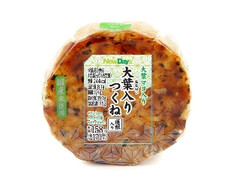 ニューデイズ 大葉入りつくねおにぎり