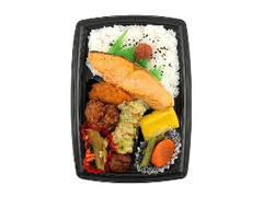 炙り焼銀鮭 幕の内弁当