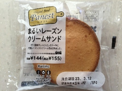 ニューデイズ Panest まるいレーズンクリームサンド