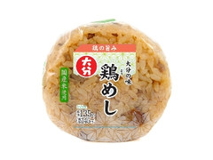 大分の味 鶏めしおにぎり