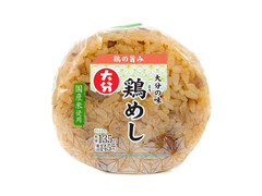 ニューデイズ 大分の味 鶏めしおにぎり 商品写真