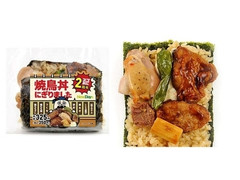 ニューデイズ 焼鳥丼にぎりました 商品写真