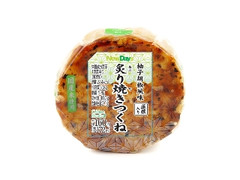 炙り焼きつくねおにぎり 柚子胡椒風味