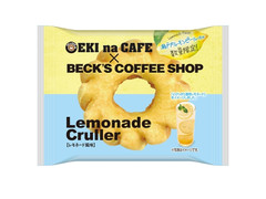 ニューデイズ EKI na CAFE レモネードクルーラー 商品写真