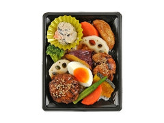 彩り野菜のにぎわい弁当