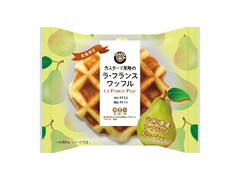 EKI na CAFE カスタード風味のラ・フランスワッフル