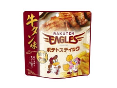 ニューデイズ 楽天 牛タン味ポテトスティック
