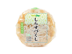ニューデイズ しらすづくしおにぎり 商品写真