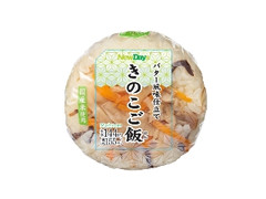 きのこご飯おにぎり