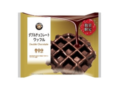 EKI na CAFE ダブルチョコレートワッフル