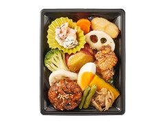 彩り野菜のにぎわい弁当