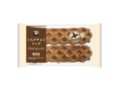 EKI na CAFE ミルクチョコドッグ