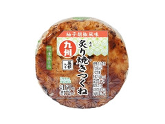 ニューデイズ 炙り焼きつくねおにぎり 柚子胡椒風味