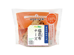 ニューデイズ 塩昆布チーズ ロウカット玄米使用 商品写真